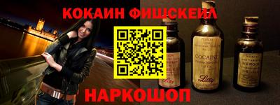 мдма Обнинск