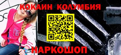 бошки Нягань
