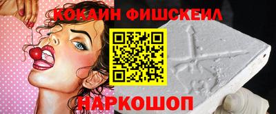 мдма Обнинск
