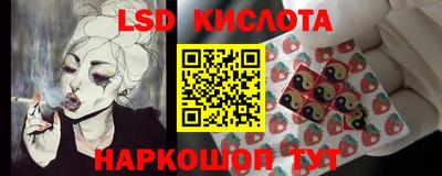мдма Обнинск