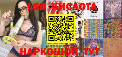 мдма Обнинск