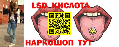 бошки Нягань