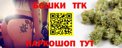 мдма Обнинск