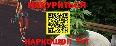 мдма Обнинск