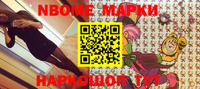 бошки Нягань