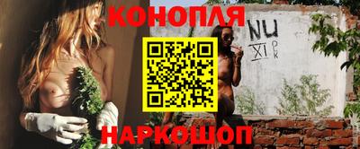 бошки Нягань