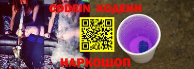бошки Нягань