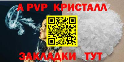 мдма Обнинск