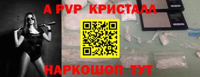 бошки Нягань
