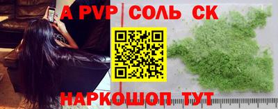 бошки Нягань