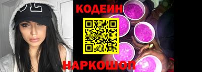 бошки Нягань