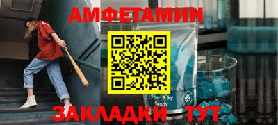 бошки Нягань