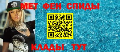 бошки Нягань