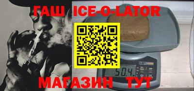 бутират Обь