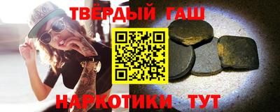 бошки Нягань