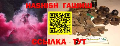 бошки Нягань