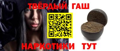 мдма Обнинск