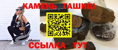 бутират Обь