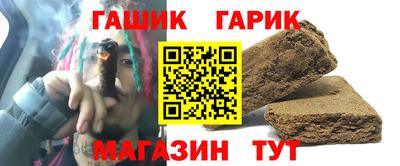 мдма Обнинск