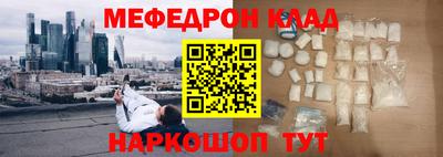 бошки Нягань
