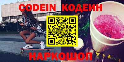 бошки Нягань