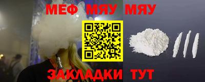 бошки Нягань