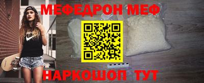 бошки Нягань